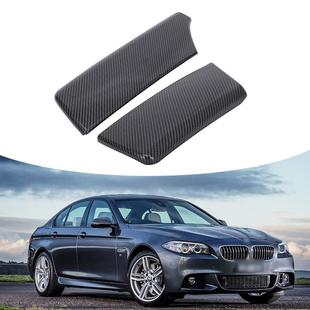 适用于宝马5系F10F11520528中央扶手箱盖控制台储物箱面板