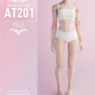 WorldboxAT201202AT203耐操1/6关节可动女素体模特版肥腿版