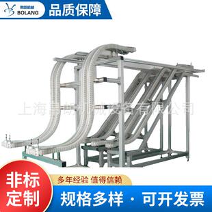 上海帛朗销售柔性链夹瓶输送机83夹瓶输送机柔性链输送系统