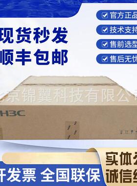 H3CWA6520X-E室外Wi-Fi6802.11ax新一代无线接入设备