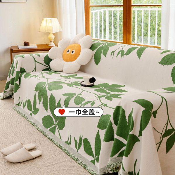 小清新沙发盖布2025新款客厅多功能防尘沙发盖毯一体全包沙发套罩