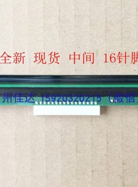 适用tsc B-EV4T-GS14-QM-R pc8t 1100 1105 244 244ce EV4T打印头