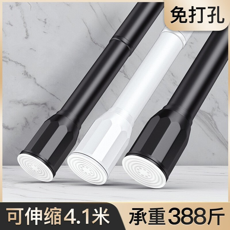 免打孔伸缩杆免安装晾衣杆衣架卧室窗帘挂杆浴帘杆子门帘衣柜撑杆