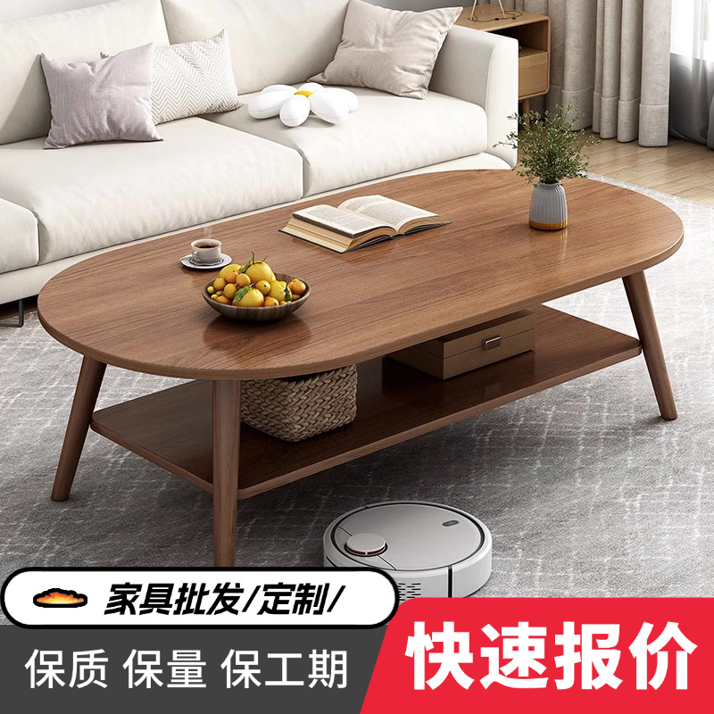 一件起批茶几沙发边几小户型客厅家用现代简易茶桌多层收纳置物架