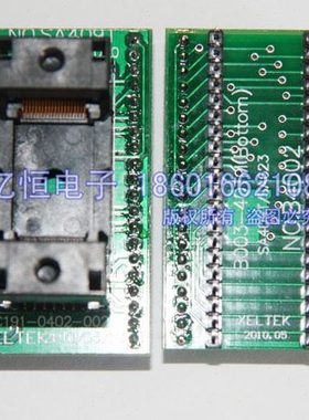 IC测试座 适配器 适配座 转换座 TSOP40转DIP40 SA409T-B4002