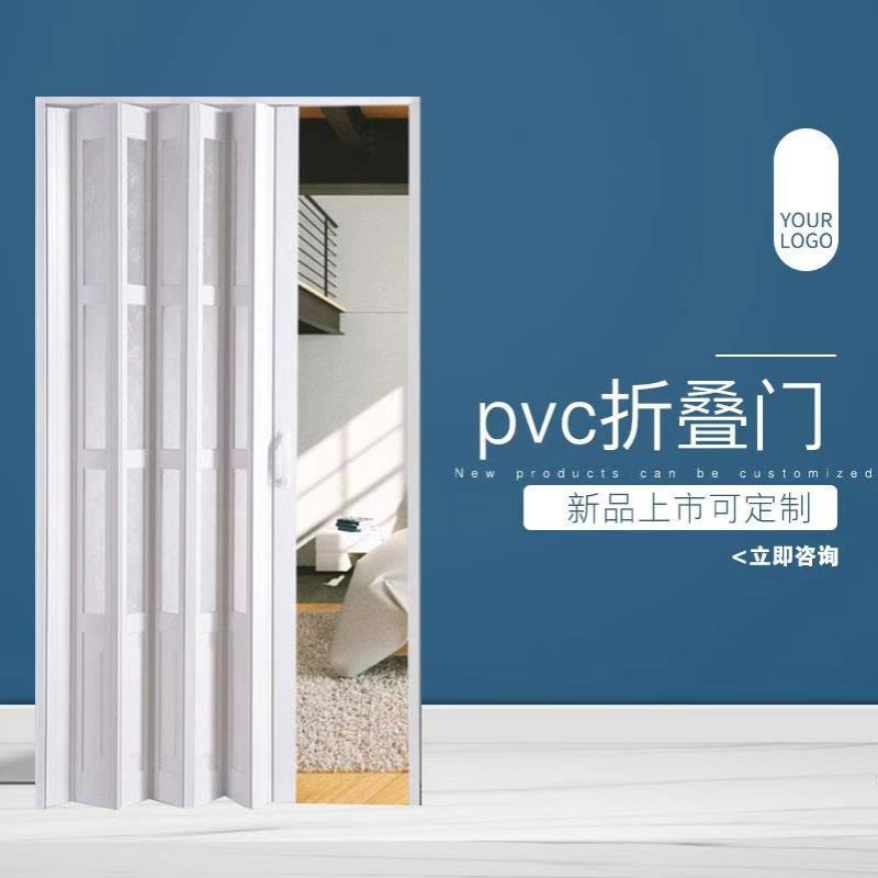 客厅折叠门开放式厨房衣柜卫生间隔断推拉门浴室吊轨移门防潮防水