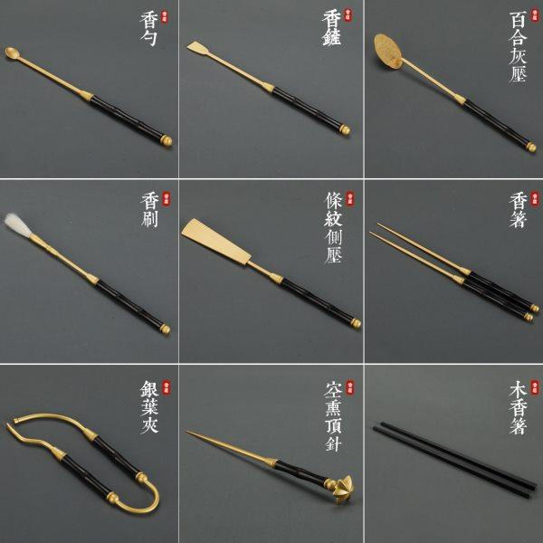 瑞象 黑檀木柄黄铜砂金七件套香勺香铲香压香筷毛刷香夹顶花,家居饰品,香薰DIY材料/工具,淘宝优惠券,粉丝福利购,淘宝优惠卷