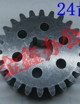 震旦碎纸机AS128CD齿轮 AS088CD碎纸机齿轮 震旦AS108CD齿轮配件