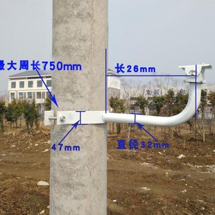 监控电杆支架电线杆抱柱支架 室外线杆支架 抱箍支架水泥杆支架