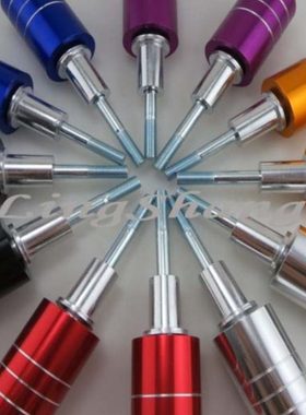 CB400 VTEC CB-1 小黄蜂 蓝宝石 VT250街车类 铝防摔胶 防摔球/对