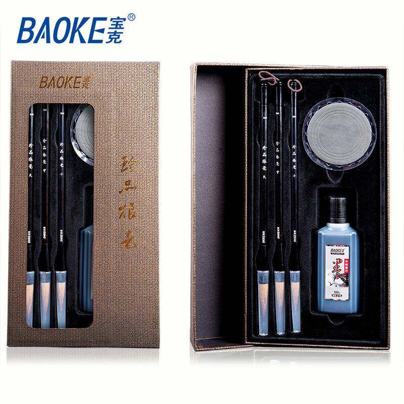 宝克3S002 珍品黑檀木狼豪毛笔套装墨汁笔砚 书法毛笔可送礼,电子元器件市场,其它元器件,淘宝优惠券,粉丝福利购,淘宝优惠卷