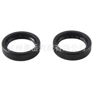 2只装适用尼桑 Patrol Y60 Y61 GQ GU前轴油封40533-01J00