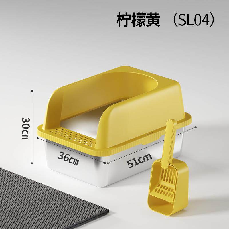不锈钢猫砂盆易清洗加宽加厚防漏砂大空间开放式猫厕所防外溅带砂,鲜花速递/花卉仿真/绿植园艺,割草机/草坪机,淘宝优惠券,粉丝福利购,淘宝优惠卷
