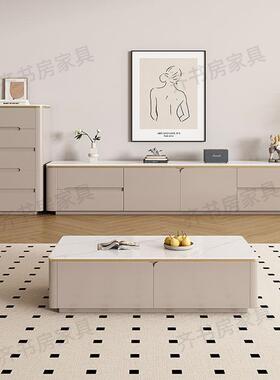 J^奶油风岩板电视柜茶几组合轻奢白色客厅简约卧室储物落地