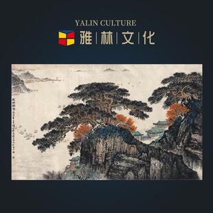 国画山水字画办公室书法装饰画太湖胜景名家字画装裱挂画芯