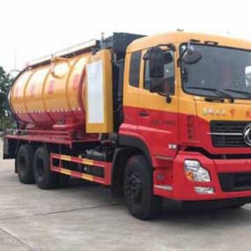 低价售辽源20方清洗抽污车，清洗吸污车15897652032张经理