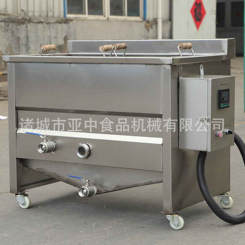 小型炸鸡薯条油炸机 小吃店专用油炸机 手动出料鸡排鸡柳油炸机