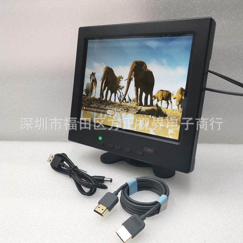 8寸便携显示器HDMIVGAAV接口监视器电脑屏小尺寸迷你高清液晶
