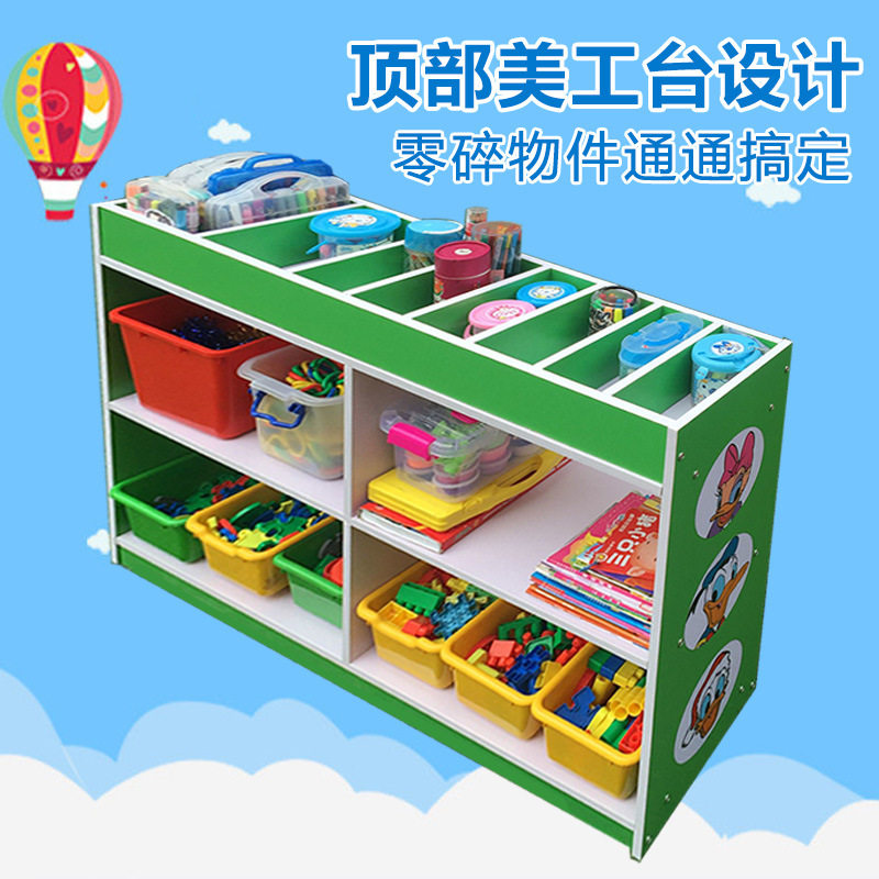 幼儿园美工台储物收纳架书包柜培训绘画整理置物架儿童玩具柜