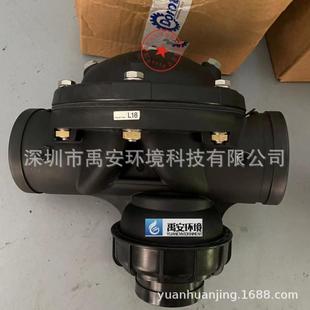 ARKAL阿科家用前置叠片过滤器3/4寸和1寸接口