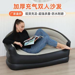 新款充气沙发双人沙发自动充气懒人沙发室内户外充气沙发直销