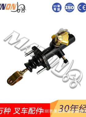 叉车配件丰田刹车总泵47210-13000-71适用于TOYOTA叉车现货精品