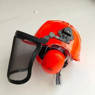 部防护防撞安全帽防飞溅面罩防噪音耳罩割草园林三件套