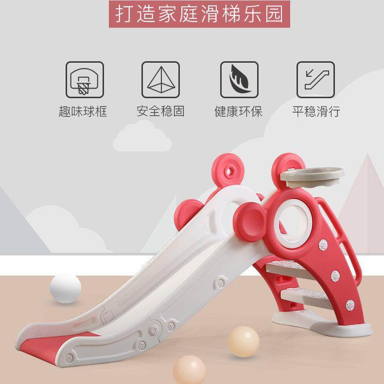 儿童小型滑滑梯室内折叠滑梯加厚家用多功能滑梯组合玩具游乐场