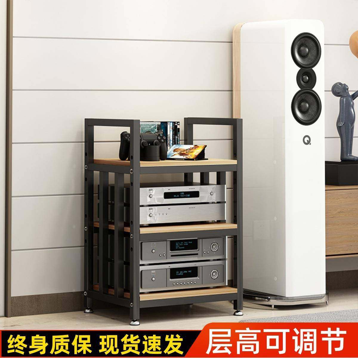层距可调功放机架子CD胆机支架HIFI发烧设备机柜简易音响落地脚架,农用物资,其他肥料,淘宝优惠券,粉丝福利购,淘宝优惠卷