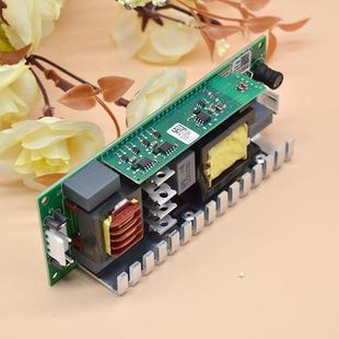舞台光束灯点灯器摇头灯配件电源镇流器230W260W点灯器点灯板