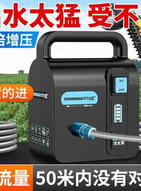 抽水泵充电式菜地浇水机淋浇菜农用浇地家用锂电抽水机灌溉机