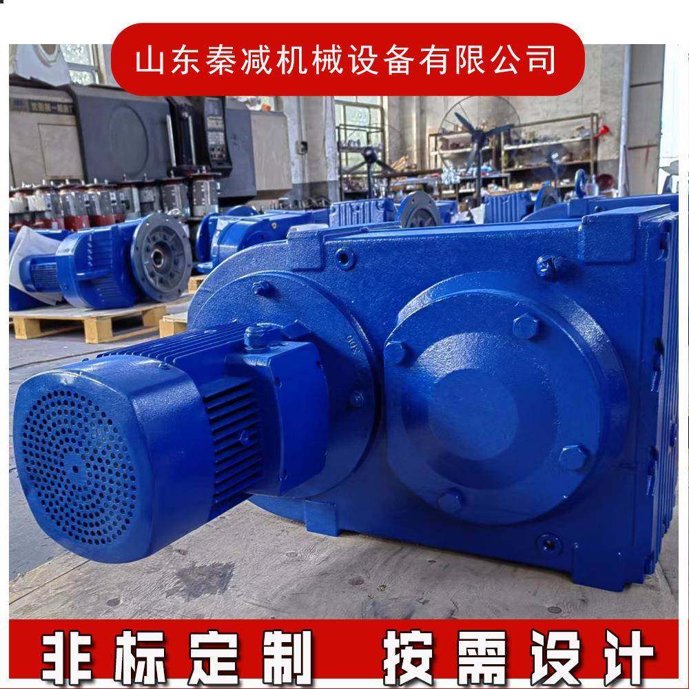 FAF107平行轴-斜齿轮减速电机FF107直交轴输出减速机机械传动