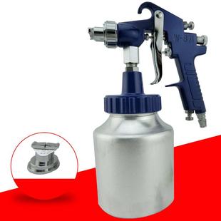 871油漆喷枪墙面乳胶漆粘度胶水喷抢w871水包水多彩喷漆枪蓝色
