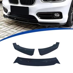 2019款 前唇前铲3段式 1系F20普通版 MP款 加装 适用2015