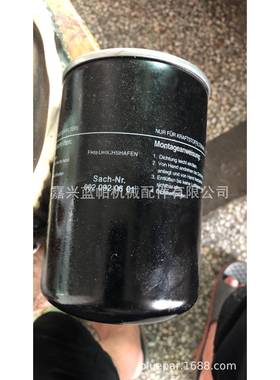 燃油滤清器0020920601适用发电机组柴油滤芯0020920601