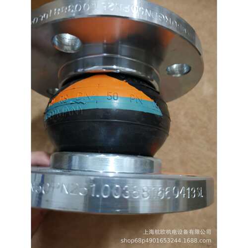 AS-1DN150PN16STENFLEX膨胀节