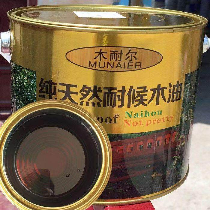木耐尔透明清漆油漆防腐木耐候高光蜡油实木户外木器漆防水油性,节庆用品/礼品,新娘配件,淘宝优惠券,粉丝福利购,淘宝优惠卷