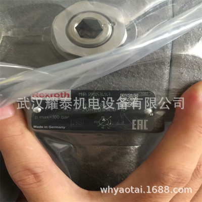 力士乐叶片泵PVV1-1X/046RJ15UMB