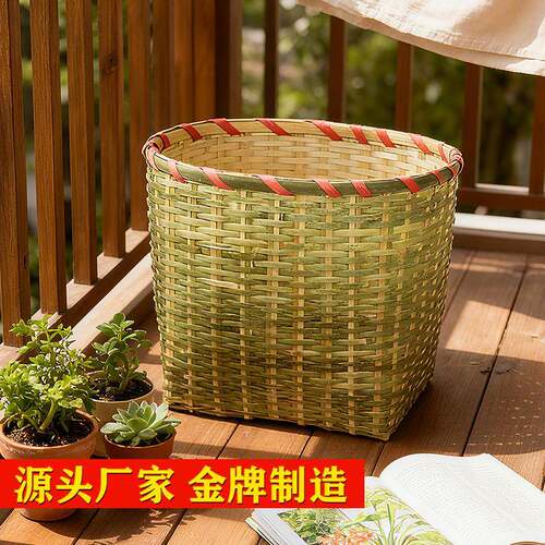 竹编箩筐农用竹筐工地盆栽绿化专用竹篮大号老式手工编织竹制篓筐