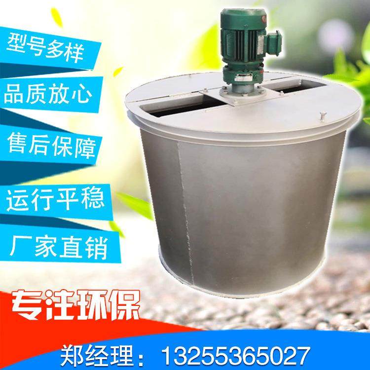 洗沙竖流沉淀池脉冲布水器竖流沉淀池MBR地埋一体化设备水特