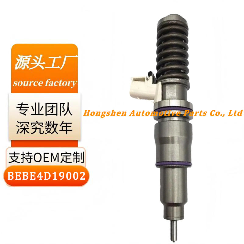 柴油喷油器总成BEBE4D19002适用于现代h12发动机厂家直销