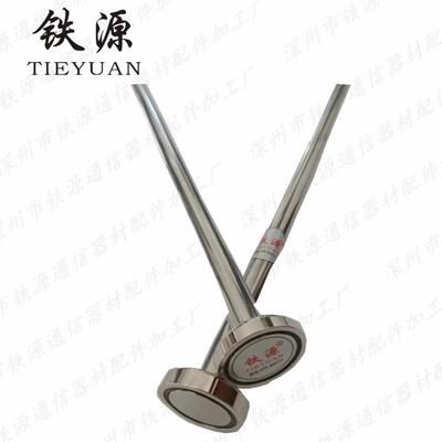 铁路磁力旗杆信号旗强磁旗杆不锈钢磁性旗杆防护旗专用磁吸旗杆
