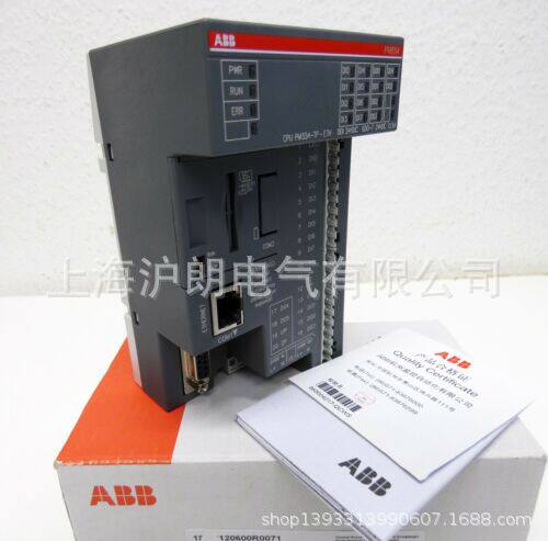 ABB/AX561/沪朗电气