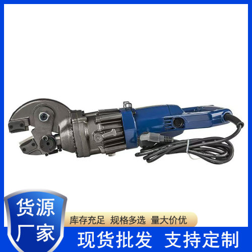 钢筋剪RC-18电动钢筋剪剪刀式液压切断机液压切断机钢筋剪断