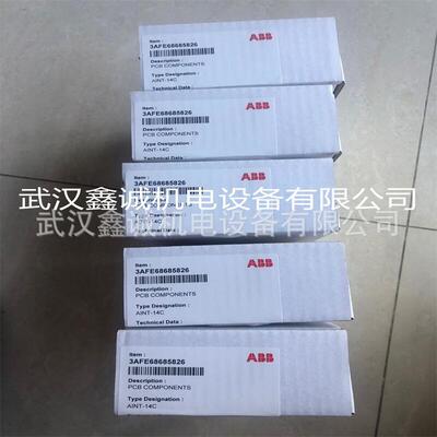 ABBACS800ACS880RPBA-01ABRC-01C总线适配器接口板原厂