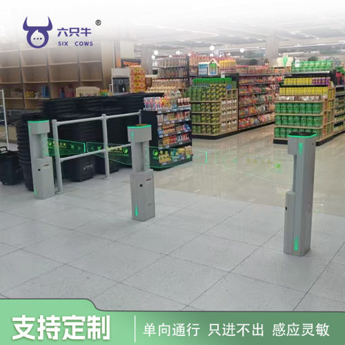 高端超市入口单向门自动感应进出口器出入口摆闸门2026新款智能