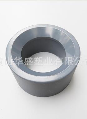 供应200*160upvc补芯接头灰色8*6寸pvc-u给水变径圈耐高压