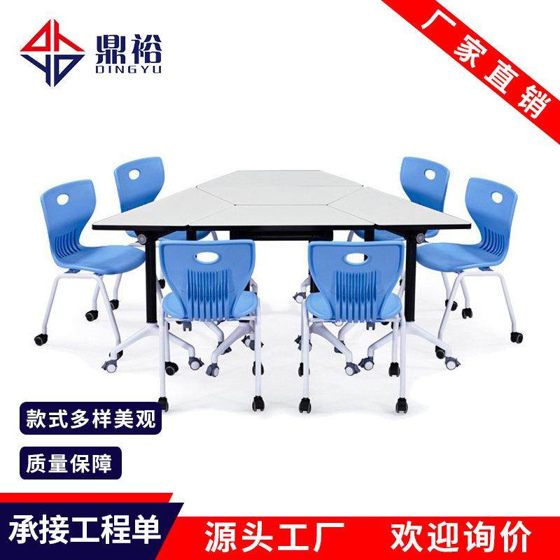 铁质课桌椅培训会议室长条桌学生书桌课桌可移动带脚轮多功能