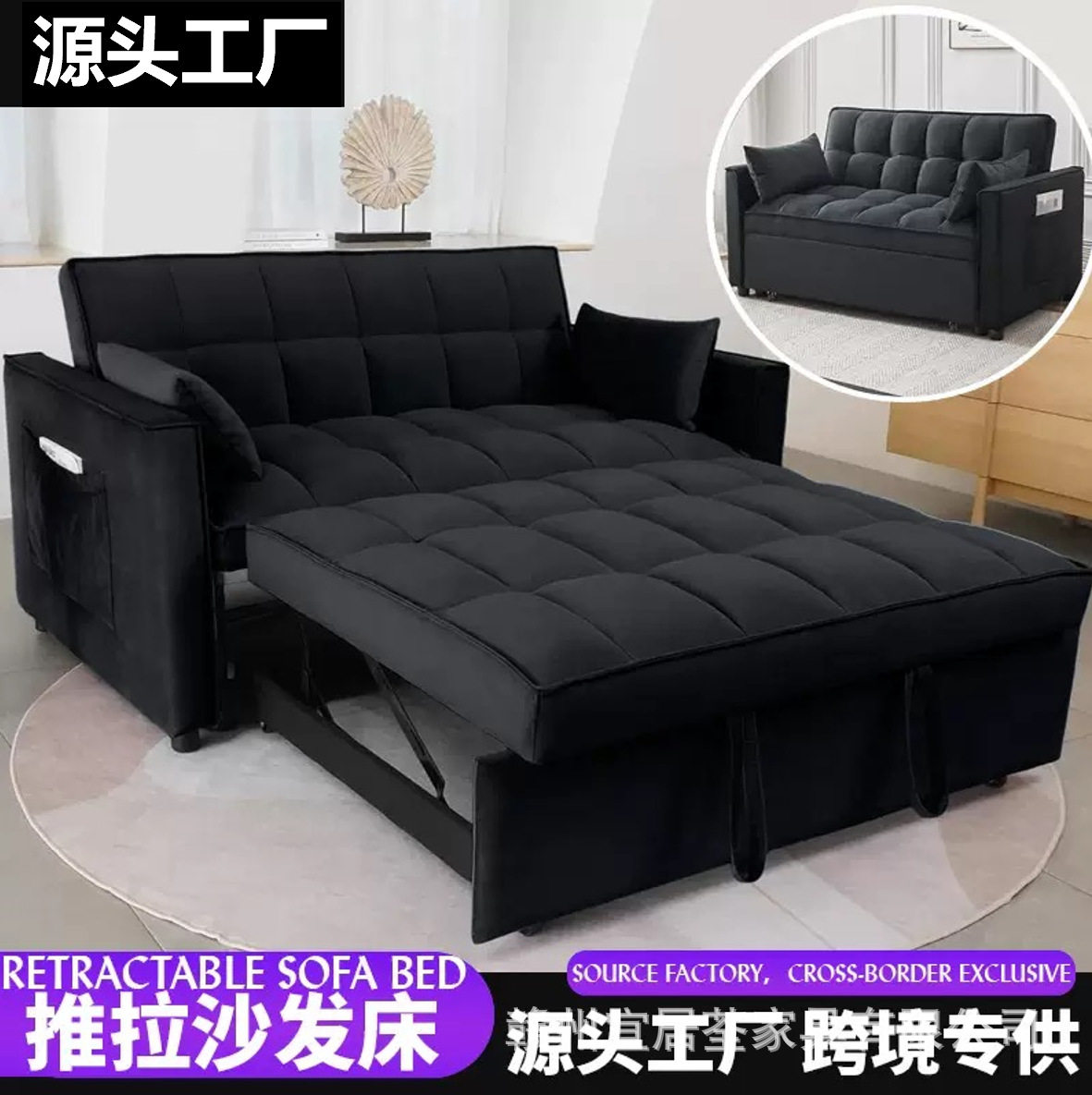 跨境amazon热销多功能沙发床伸缩折叠沙发小户型书房沙发订制沙发