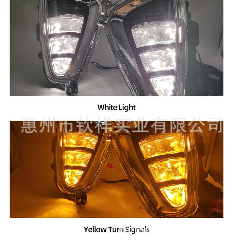 适用于起亚16-17款OptimaK5SX版本前雾灯改装led日行灯带转向灯